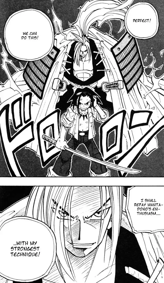 Shaman King Chapter 14 19